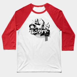 Goldrake Ufo Robot Baseball T-Shirt